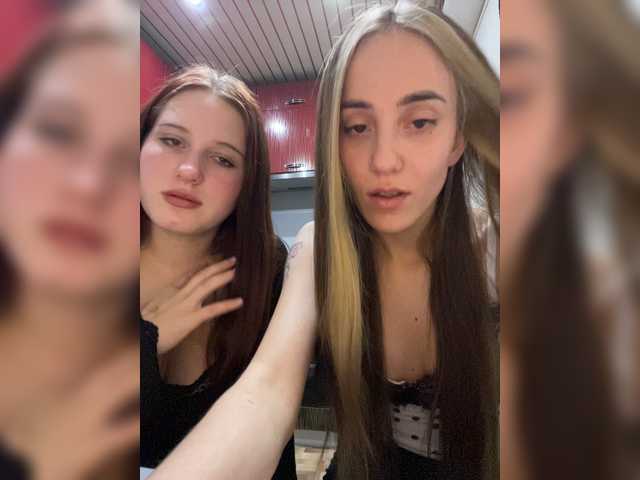 SweetPussies