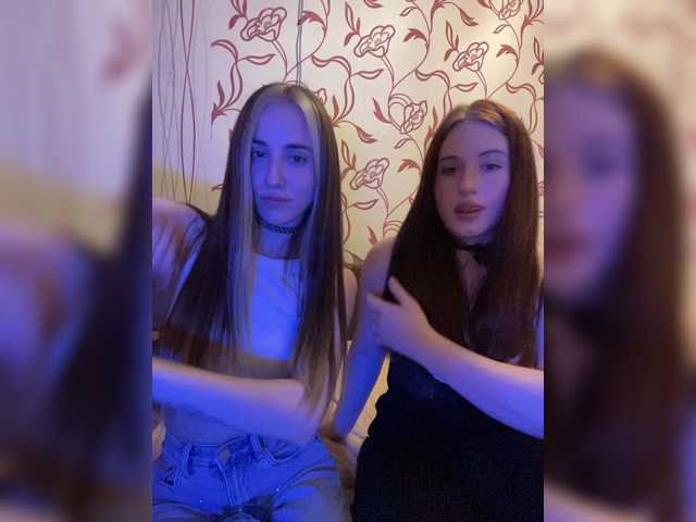 SweetPussies live cam on BongaCams