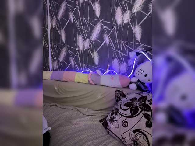 SweetPussies
