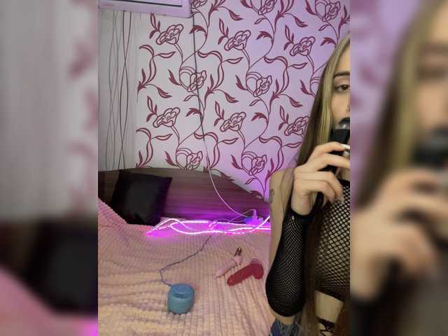 SweetPussies
