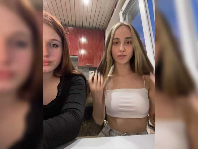 SweetPussies