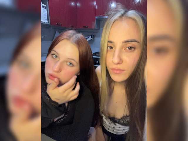 SweetPussies live cam on BongaCams
