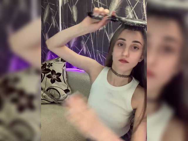 SweetPussies live cam on BongaCams