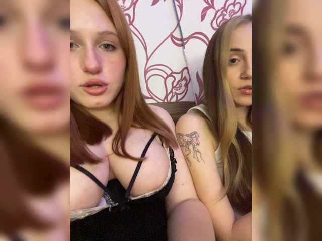 SweetPussies