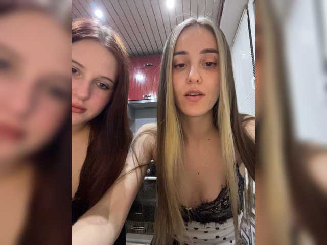 SweetPussies live cam on BongaCams