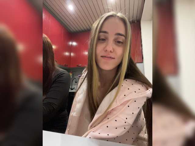 Live трансляция Hard_LOVE - slutnetki.online