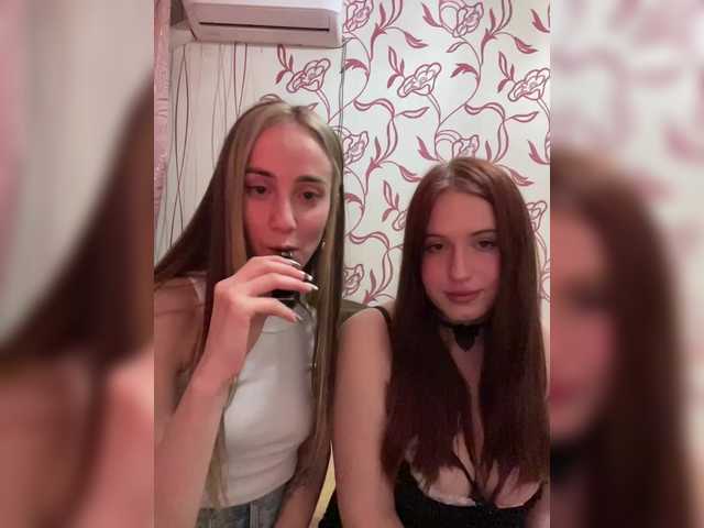 Live трансляция Hard_LOVE - Runet.cam
