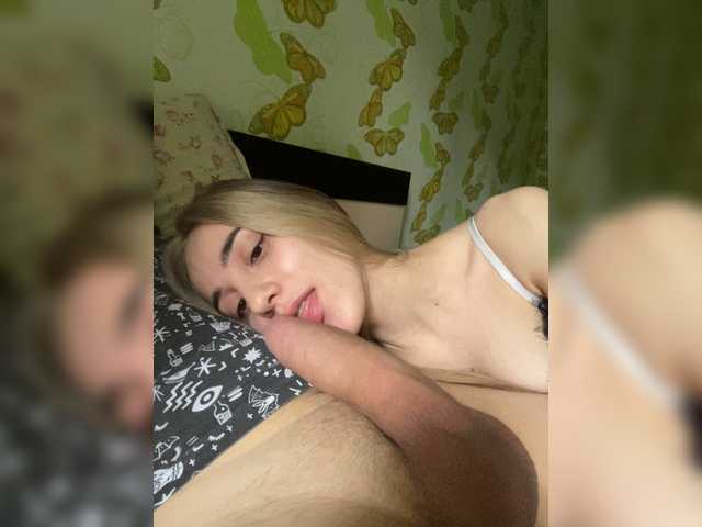 go to chat with Hard_LOVE