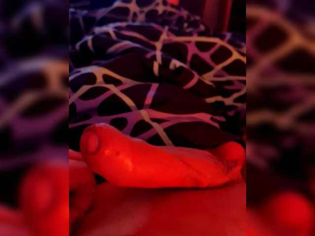 ListBess