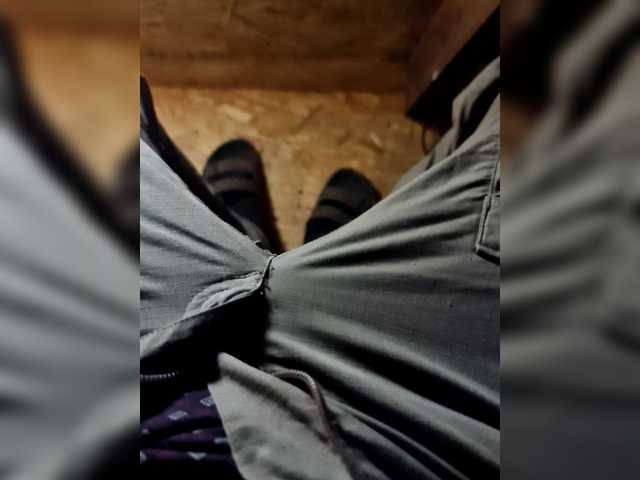 ListBess