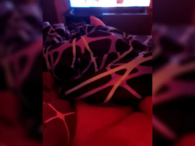 ListBess