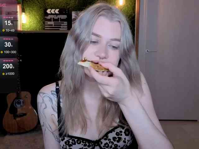 KotKiss webcam
