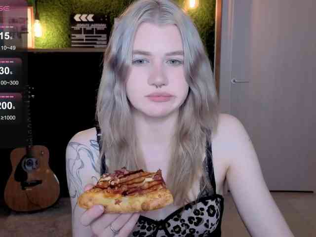 KotKiss webcam