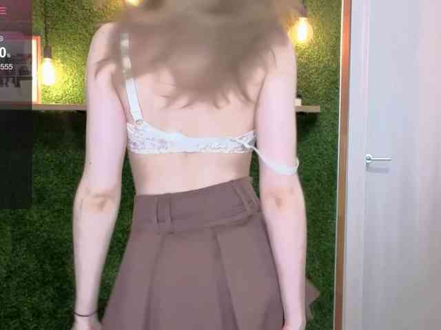 KotKiss webcam