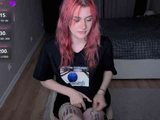 KotKiss webcam