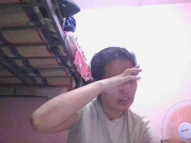 sungjoy08 webcam