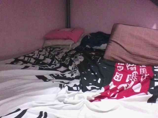 sungjoy08 webcam