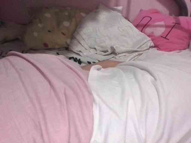 sungjoy08 webcam