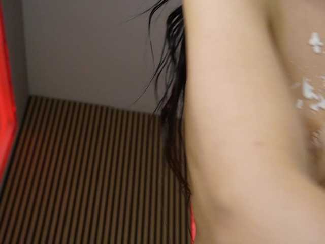 kimmblaze webcam