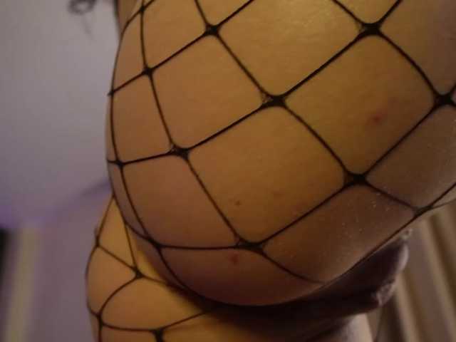 kimmblaze live cam preview