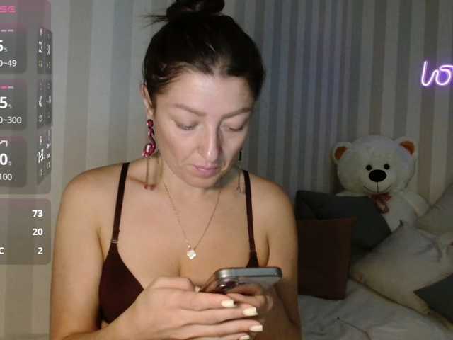 HoneyMuse