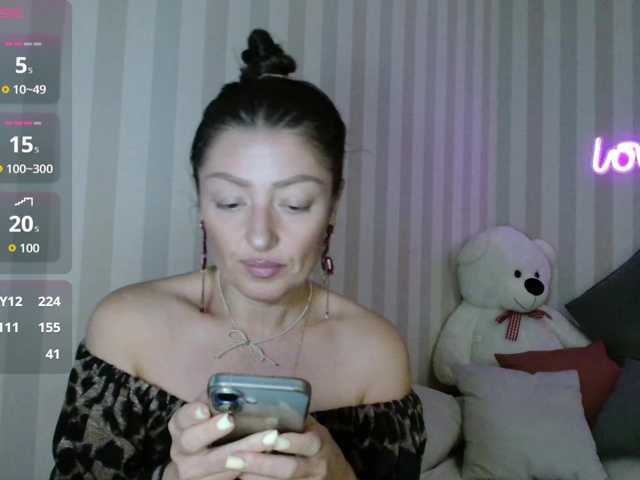 HoneyMuse