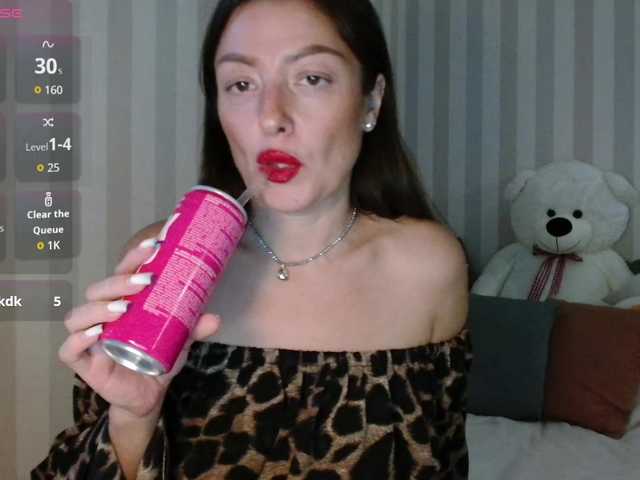 HoneyMuse