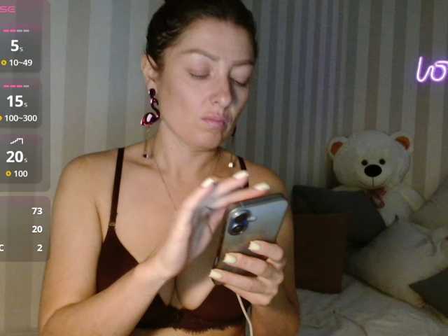 HoneyMuse