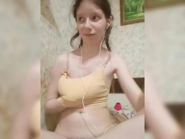 krashihayourheart live cam on BongaCams