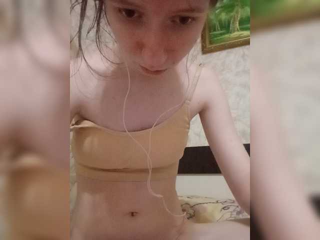 krashihayourheart live cam on BongaCams