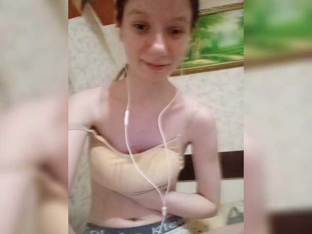 krashihayourheart online