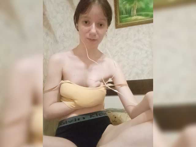 Дойки krashihayourheart
