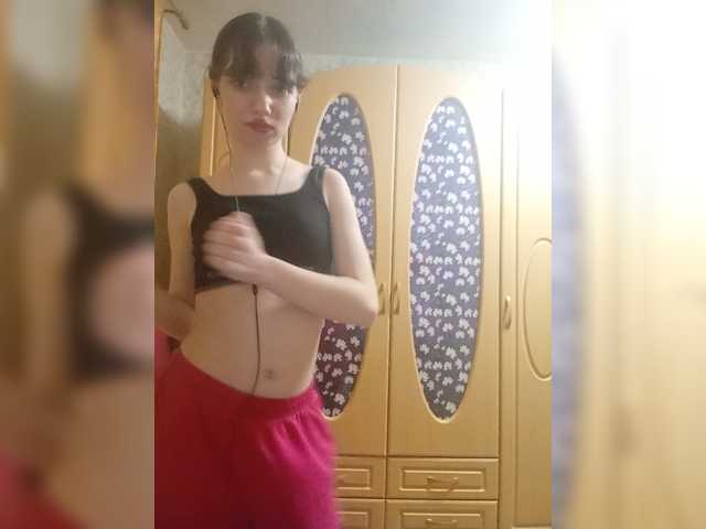 krashihayourheart live cam on BongaCams