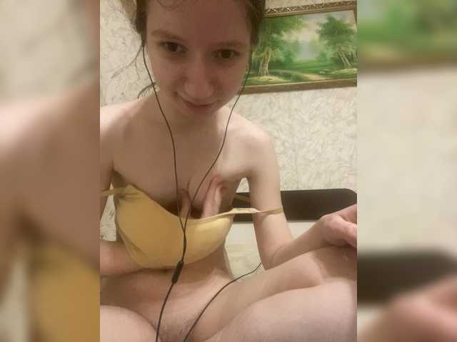 krashihayourheart's BongaCams show and profile