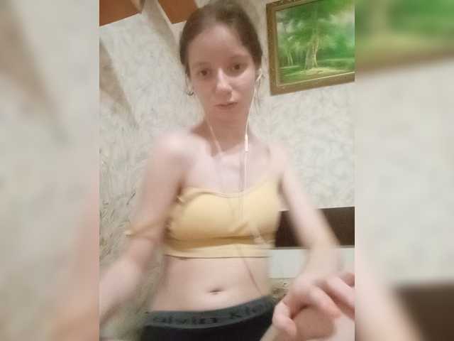 krashihayourheart live cam on BongaCams