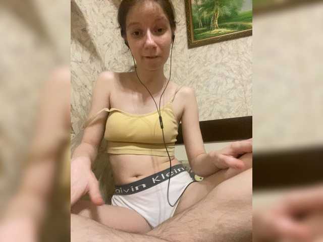 krashihayourheart