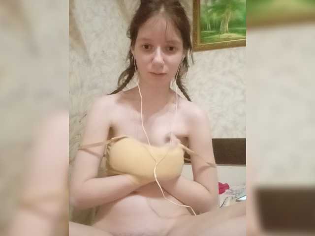 krashihayourheart live cam on BongaCams