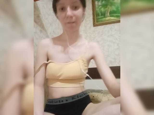 krashihayourheart live cam on BongaCams