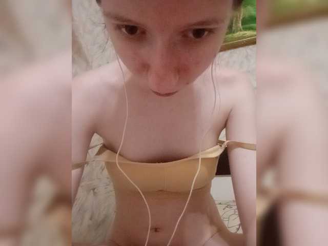 krashihayourheart live cam on BongaCams