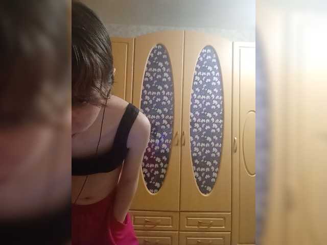 krashihayourheart live cam on BongaCams