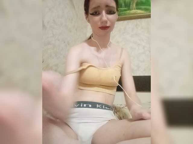 krashihayourheart live cam on BongaCams