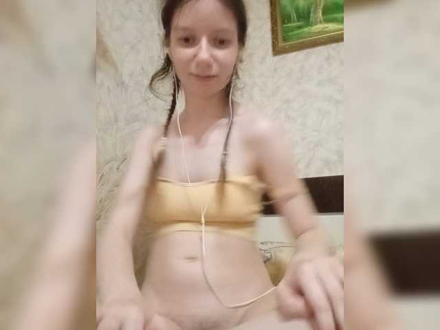 krashihayourheart live cam on BongaCams