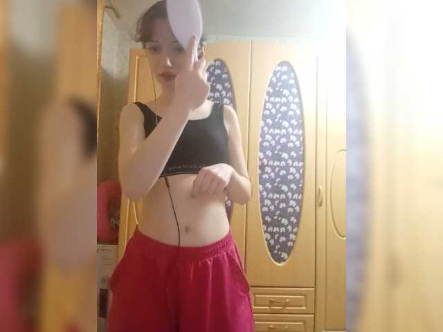 Krashulyayourheart live cam