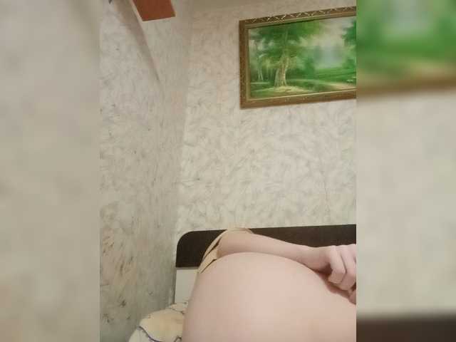 krashihayourheart live cam on BongaCams