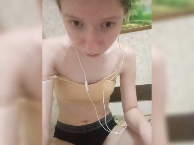 krashihayourheart live cam on BongaCams