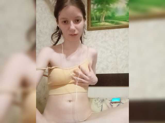 krashihayourheart live cam on BongaCams