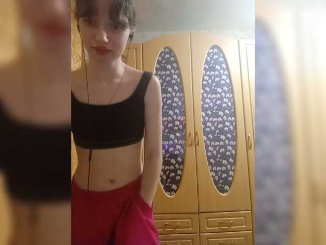 krashihayourheart live cam on BongaCams