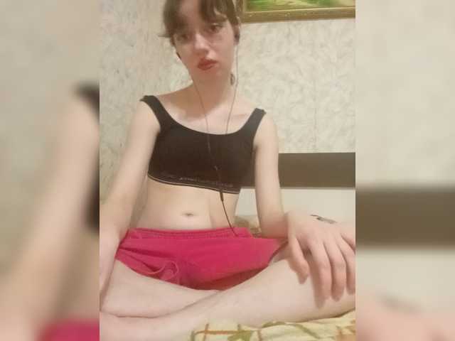 krashihayourheart live cam on BongaCams