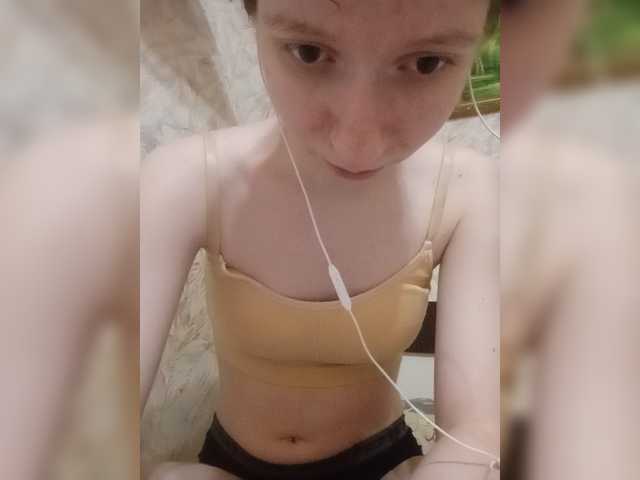 krashihayourheart live cam on BongaCams