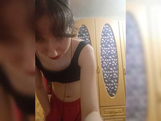 krashihayourheart live cam on BongaCams
